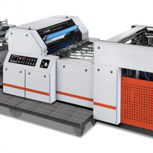 Paper thermal film laminating machine - 副本